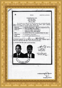 Shipping Agents License