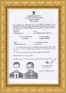 Shipping Agents License for Mongla