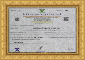 Membership Certificate of The Chittagong Chamber of Commerce & Industry